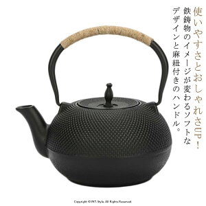  IHΉ 1800ml A j  e Sێ ĕt Sr Lv ₩ Rnh  oY  o  av[g җj ސE N v[g 