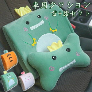 2_Zbg + ԗpNbV J[NbV lԍHw ԃwbhXg  lbNpbg s 􂦂 ̓ ᔽ NbV ֎q`FApi ^] ŃT|[g ̓ 