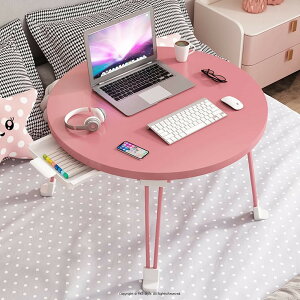 丸テーブル 折りたたみ ローテーブル 安定 おりたたみテーブル 折り畳みテーブル ミニテーブル 折りたたみ テーブル 一人暮らし ミニ引き出し 多機能 ラップトップテーブル PCデスク カフェ