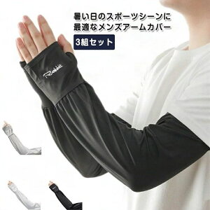 Y A[Jo[ 3gZbg ⊴ Ђ ^] ⊴ uvJbg  X|[c   OJbg UVJbg bVK[h z jp d O  ^ St ʋC 