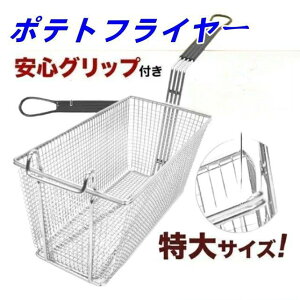 tC[ Ɩp ؂ |egtC[ XeX 20cm 30cm 40cm  tCoXPbg gJS 2\ ؂ g g  