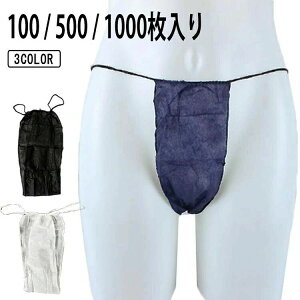 y[p[TobN pc y[p[V[c s lCr[ ĝĎV[c V[c vȑf ĝ ĝăpc jp Y  V[c ĝĎV[