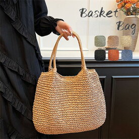 かごバッグ トートバッグ レディース カゴバッグ 春 夏 バッグ シンプル 春 夏 鞄 大きめ 大容量 おしゃれ a4 夏バッグ 大人かわいい 20代 30代 40代 50代 母の日 ギフト 贈り物 女性 プレゼント 誕生日
