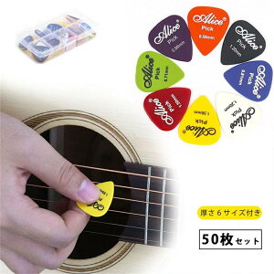 50Zbg@FTCY@ 荬sbN@x[XM^[p̃sbN@[{bNXt0.58mm/0.71mm/0.81mm/0.96mm/1.20mm/1.50mm