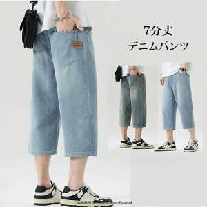 lbg撅グfjpc Y  W[Y Nbvhpc  W[p pc tg`bN n[tpc V[gpc 傫TCY 