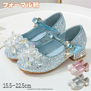 tH[}C qC ̎q LbY V[Y _XC vZX 15.5cm-22.5cm tH[}V[Y q hXV[Y sAm \ C WjA w w  t \ 