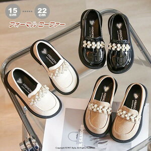 [t@[ LbY tH[}V[Y ̎q vC qC V[Y tH[}C XN[[t@[ q hXV[Y sAm\ C WjA xr[ w w ʊw w 