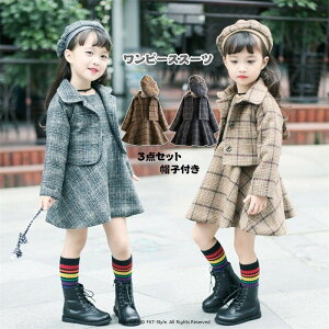 qX[c ܎O w X[c 3_Zbg s[XX[c x[X  w Ǝ  tH[}X[c ̎q q R[g { ۈ牀 \ q WPbg s[