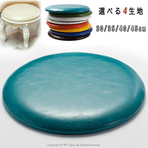 zc h NbV ֎qp  30/35/40 /45 ᔽ tANbV `FApbh  ~`  RpNg 3/4/5cm k _ Vv e[N  ԂƂ ᔽ