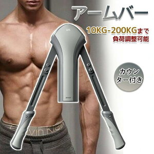 A[o[ 勹 A[o[ GLXp_[ ؃gObY A[XO ؃g[jO Xgb` LL}V 勹؃g[jO 10~200kg\ tBbglX w