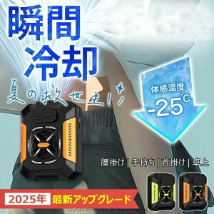 yCg+uԗpz|@ @ 󒲃t@ | @ t@ xgt@ ^ y É ̒ɑ xgt@ 4WAY|t@ ╗@ 4WAY@ 5000mAh gѐ@ 