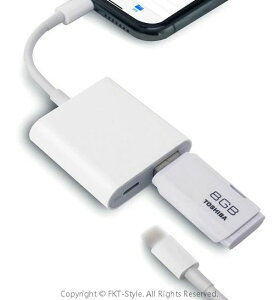 Apple Lightning USB 3 J A_v^[@sAi