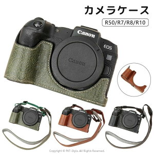 y2^CvIׂzJP[X Lm EOS R50 R50 R7 R8 R10 R100 P[X PUU[ یP[X JobO J|[` Xgbvt Jی ^ y | Ί| | Ί| 