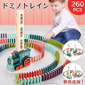 260PCS h~mgC h~m h~m  Iׂ h~m| h~m ubN ςݖ mߋ m炨 1 2 3 4 5 6 w ̎q j̎q q̓ q