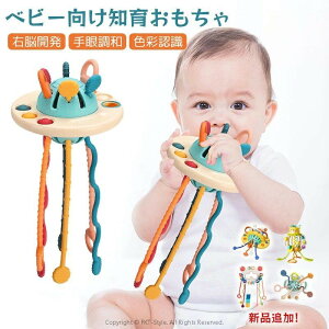 eb\[炨 cp moߋ mߋ ̏o邨 UFO N[ ԉ~  wP wg Ђ q LbY Ԃ j̎q ̎q 