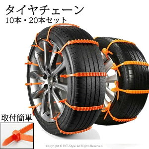 ^C`F[  ^C`F[ ^C`F[ ȒP ^Cbv 10{ 20{ 30{ ȒPt ԗp`F[ ً}p RpNg[ Xm[`F[ WbLsv 