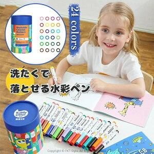 J[yZbg 24F J[y q }[J[y 􂽂ŃLC CXg}[J[ RsbN RsbNy NX}X v[g   CN hG [  ׎ 2 y