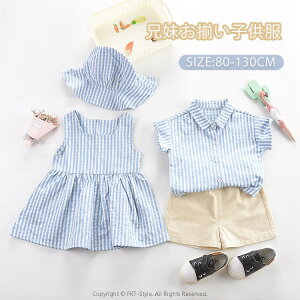 q Z o  R[f ZbgAbv ㉺Zbg s[X  j̎q ̎q xr[ LbY hX ĕ t H o o q `FbN xr[ 킢 u[ s 낢