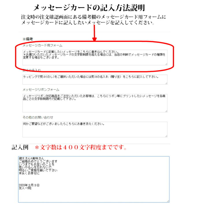 楽天市場 祝電 結婚式 電報 ぬいぐるみ 結婚祝い 名入れ ウェルカムベアー ウェディングベアー ウエルカムドール ウエルカムスペース 完成品 おしゃれ プティウエディングベア プリザーブドフラワーフルールサラ