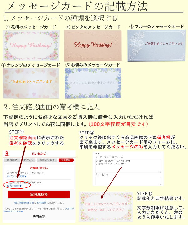 楽天市場】プリザーブドフラワー 仏花 大きい 一対可 お供え お悔やみ 
