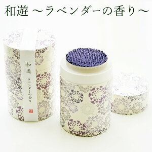 aV x_[̍  aV ~j CZX J}E\N  O ~ ~ aV@J} (90g)