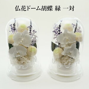 vU[uht[  h[ P[X Ӓ       d ͂Ȃ  r  l\  d dp ~ V~ ~ ފ @ 