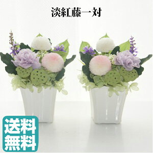 (Wg) 1 vU[uht[ Mtg uU[ht[ t[Mtg uU[uht[    ~ V~ ~ ފ ybg 