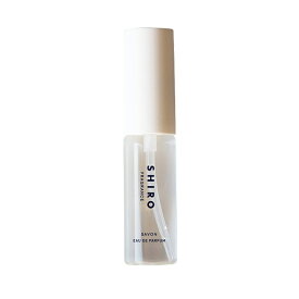 【正規品】 SHIRO サボン SAVON オードパルファン 10mL ミニサイズ リニューアル 香水 シロ