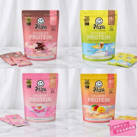 【国内製造】AIZU アイズ ソイ & ホエイ W プロテイン 600g 大容量 11種類のビタミン配合 高タンパク | ココア バナナ ミックスベリー マンゴー 選べる4フレーバー | ダイエット 美容 筋トレ アルプロン このサイン、うちらの合図
