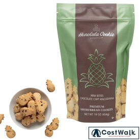 Costco コストコ ホノルルクッキー チョコチップマカダミアクッキー 454g おやつ パーティー イベント お得 食品 コストコ パン バター レシピ 食品 チーズ 定番 チェック アレンジ 砂糖 好み 簡単 半分 人気 おやつ 調理 材料 サイズ