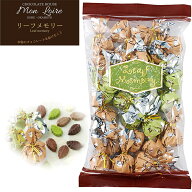 送料無料 モンロワール リーフメモリー (250g 手提げ袋 付き) (80g 手提げ袋 無し) プレゼント ギフト サ…