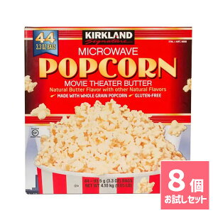 yz |bvR[ 8 RXgR W  o^[ y ȒP  |Cg َq  Oet[ J[Nh |Cg RXgR costco J[NhVOl`[ J[N