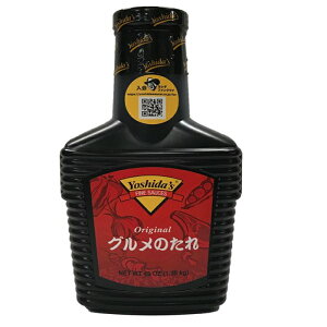 costco RXgR V_\[X Ô@1360g@\  V_IWi 1.36kg  lC@ʔ IC Vbt Hi