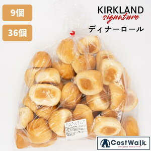 Costco RXgR fBi[[ 9 36 [p KIRKLAND J[Nh x[J[ H  [v p[eB[ Cxg  Hi RXgR p o^[ Vs Hi `[Y  `F