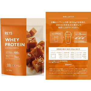 yŒZz REYS CY zGC veC RV 疾 ďC 1kg  r^~7z WPCveC ՂĂ zGCveC  䒆 AΕ j a LO z