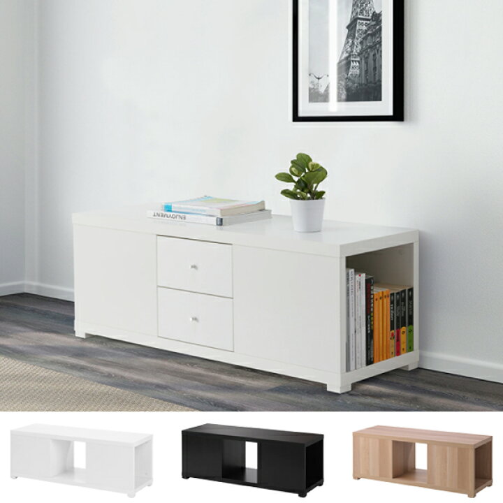 楽天市場】IKEA イケア KALLAX カラックス 収納ユニット 収納ボックス 