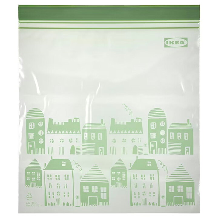 人気商品】 IKEA イケア ジップロック グリーングリーン 箱のまま発送