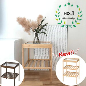 TChe[u LO1 NESNA xbh lXi 36x35 cm 20247128 Q xbh[@ fXN  k 킢 KX R[q[e[u JtF \t@ [t [I IKEA CPA 