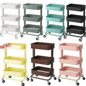 楽天市場 キッチン収納 ブランド インテリア イケア 収納家具 インテリア 寝具 収納 の通販 楽天市場 キッチン収納 ブランド インテリア イケア 収納家具 インテリア 寝具 収納 の通販