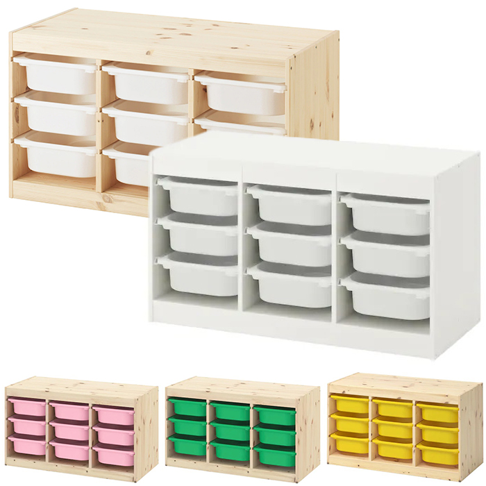 送料無料 IKEA イケア TROFAST トロファスト 収納コンビネーション 収納棚 バーチ材合板 収納ボックス キッズ こども 2022モデル 小ケース9個セット 最新作 お片付け フレーム：パイン材orホワイト