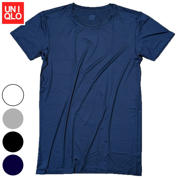 ユニクロ エアリズム クルーネック 半袖 Tシャツ メンズ UNIQLO AIRism 快適 通気性 軽量 吸湿 発散 スタイリッシュ カジュアル ビジネスカジュアル コーディネート 型崩れしにくい 耐久性 色豊富 洗濯しやすい 着心地 耐久性 幅広いシーン インナーシャツ オンラインストア