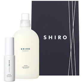 【正規品】 SHIRO ホワイトティー ファブリックソフナー 500ml + ハンド美容液 30g ボックス付き シロ セット ギフトボックスセット ブランド ギフト プレゼント ハンドケア 柔軟剤 いい香り 新品 正規品 2023 お中元