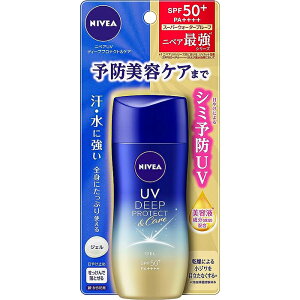 jxAUV fB[v veNg & PA WF 80g SPF50+ / PA++++ q \he(₯ɂV~E΂h)łePAUV r