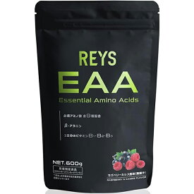 REYS レイズ EAA 山澤礼明 監修 必須アミノ酸 9種配合 600g 栄養機能食品 粉末 ベータアラニン 1日分のビタミンB群3種配合 国産