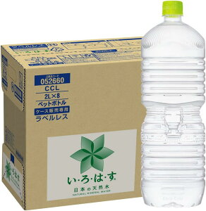 ILOHAS EÉE xX 2L × 8{ {̓VR i`~lEH[^[  irohas CCL