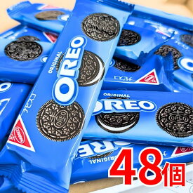 送料無料 オレオ バニラクリーム 3枚入り×16袋 合計48枚 個包装 メール便 送料無料 1000円ポッキリ お菓子 詰め合わせ コストコ 通販 ギフト バレンタイン ばらまき お菓子 詰め合わせ メール便 1000円ポッキリ
