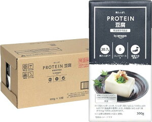 ς20.7g veC 300g×12 Y哤gp ۑsgp 퉷ۑ RXe[0 veC ς ςHi ^pN  AveC Y