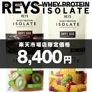 REYS CY WPI zGC veC AC\[g RV 疾 ďC 1kg  r^~7zxς LEC `R[g t[cI v[ flaack