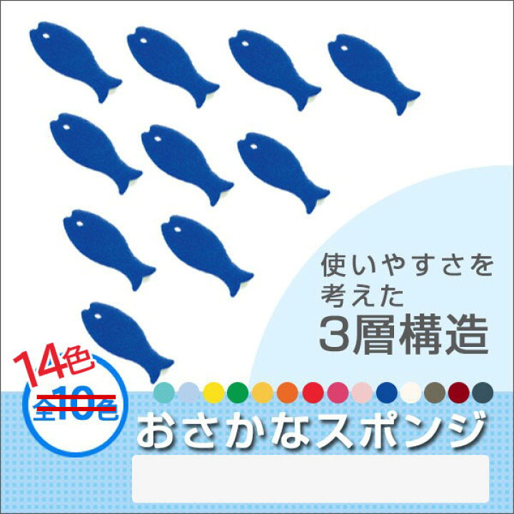 楽天市場 暮らしのセレクトショップ Flaack 暮らしのセレクトショップ Flaack トップページ