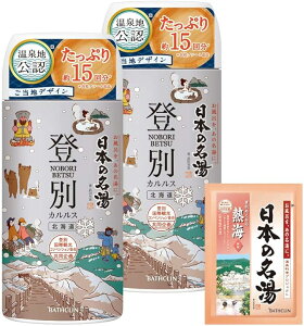 y򕔊OizoXN {̖ oʃJX  30gt ݐ؂C̍̉^Cv Zbg 450g×2 oXN {̖V[Y oʃJX o